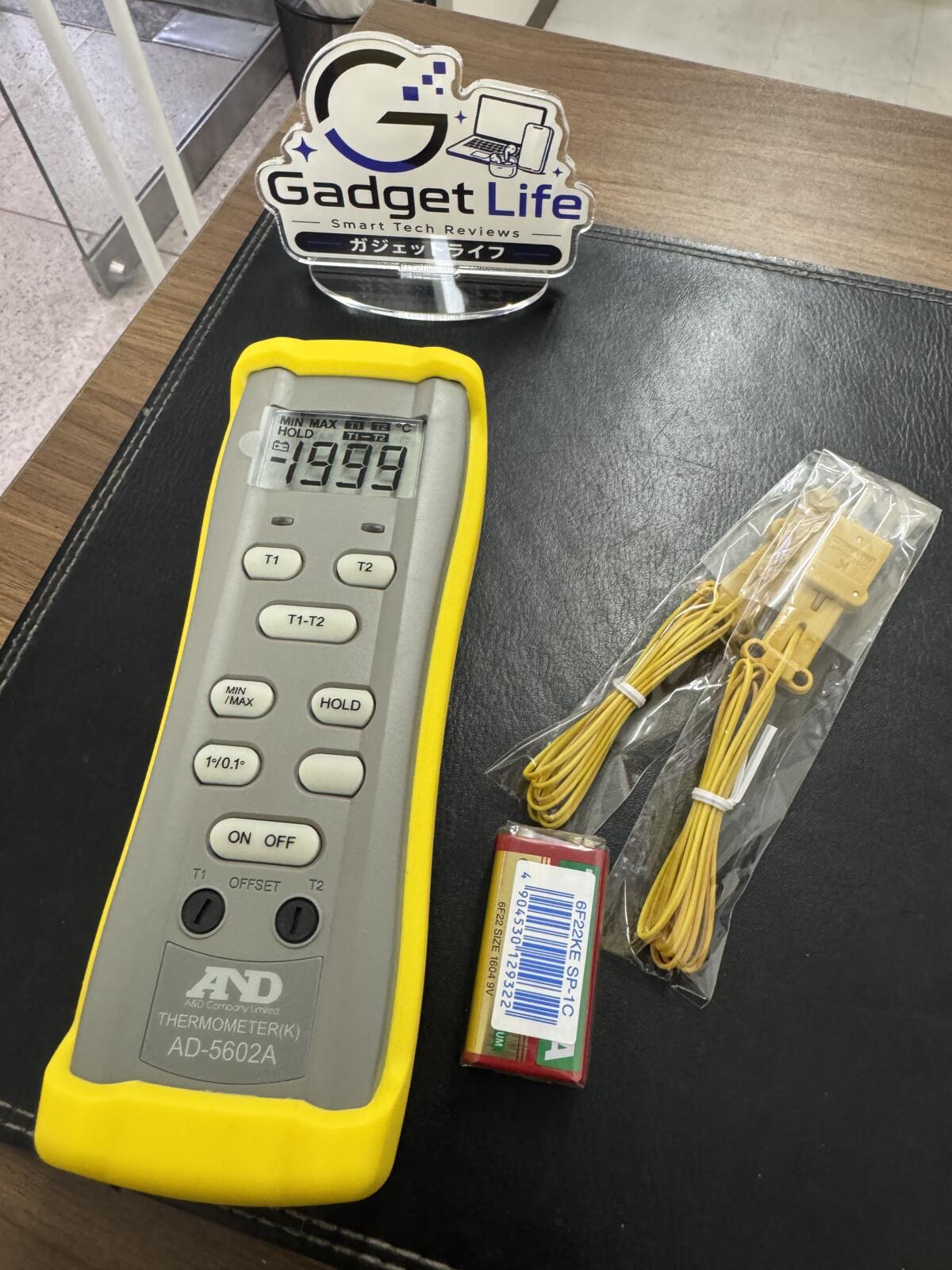 A&D AD-5602Aの測定画面
