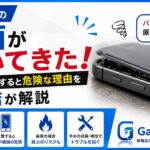 19b4f075-7aed-4d2a-a4a8-5b50704ec1fd