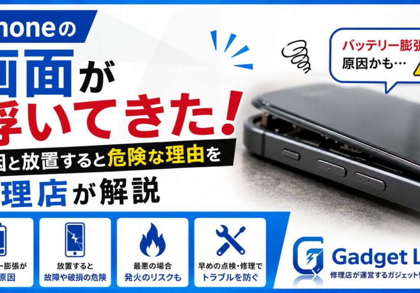 19b4f075-7aed-4d2a-a4a8-5b50704ec1fd