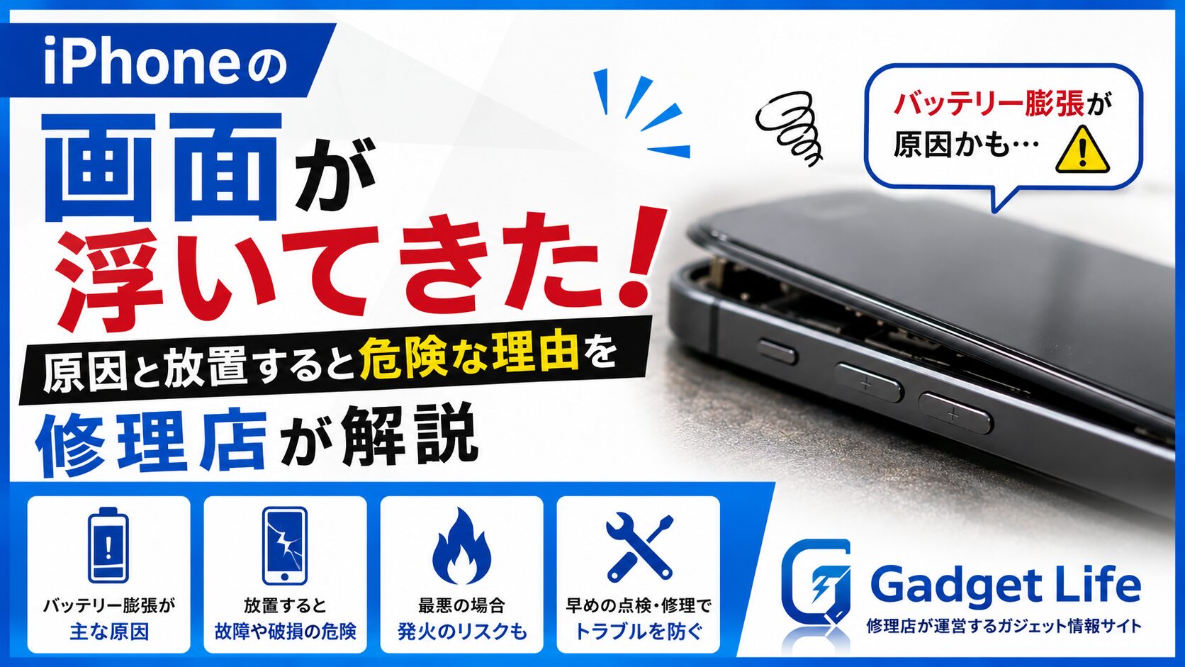 19b4f075-7aed-4d2a-a4a8-5b50704ec1fd