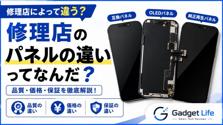 2b09b540-a57c-4f90-9446-bd3e82e9ae0c