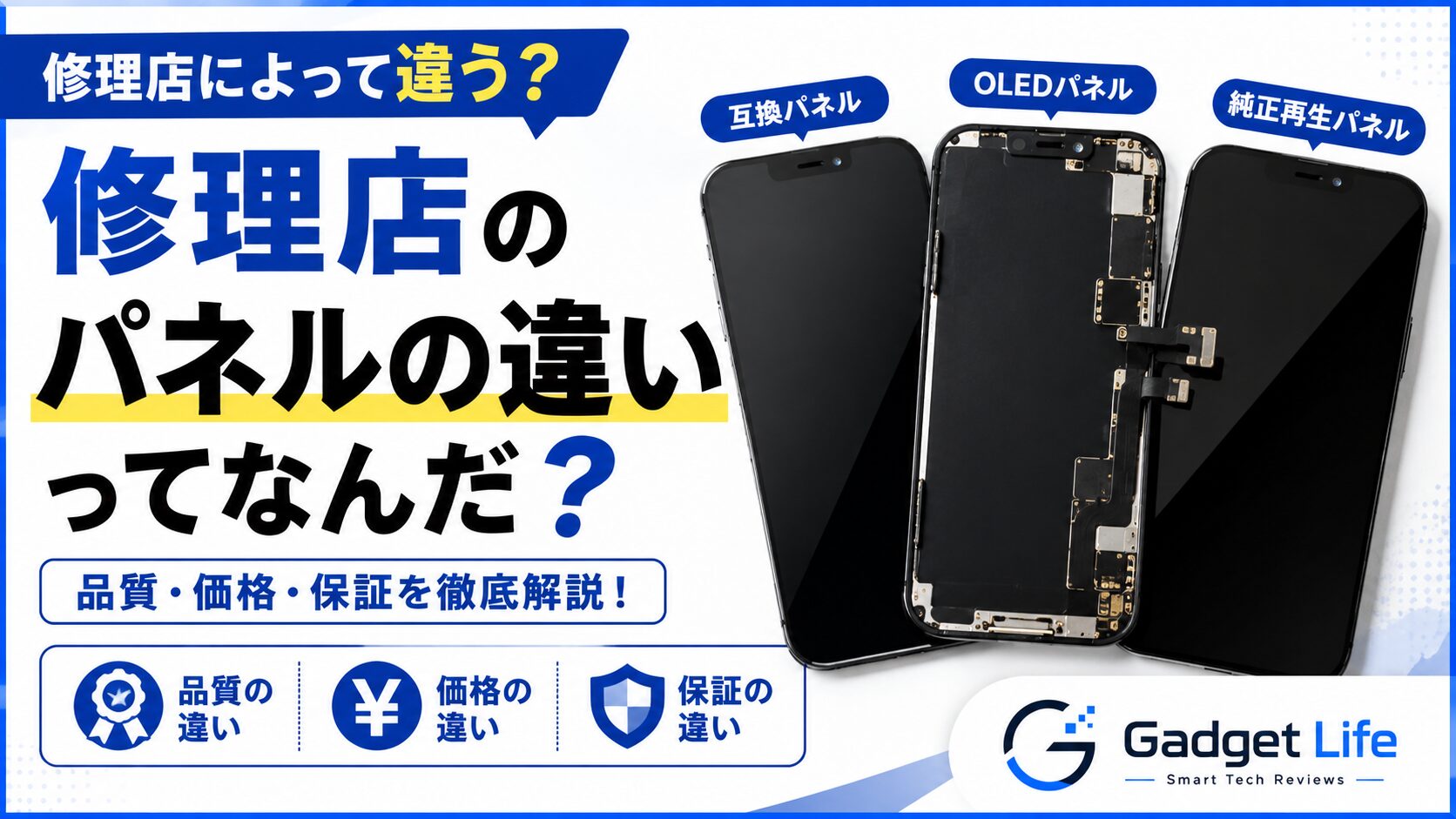 2b09b540-a57c-4f90-9446-bd3e82e9ae0c