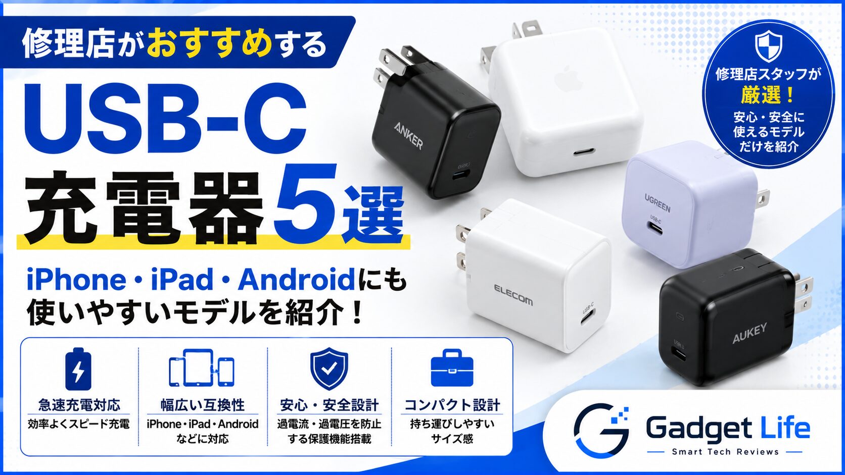 32a62b4c-7a9a-4a40-a48d-71af09502c92