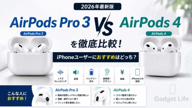 aa82898f-31ec-4237-85d5-05ab81002442