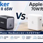 69c02ff9-4c3e-4654-a4b8-7a6d92127667