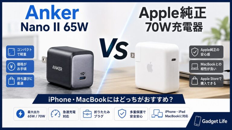 69c02ff9-4c3e-4654-a4b8-7a6d92127667
