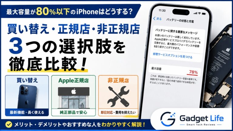 7dce2458-84fb-4b36-aa8b-117c8e86e55d