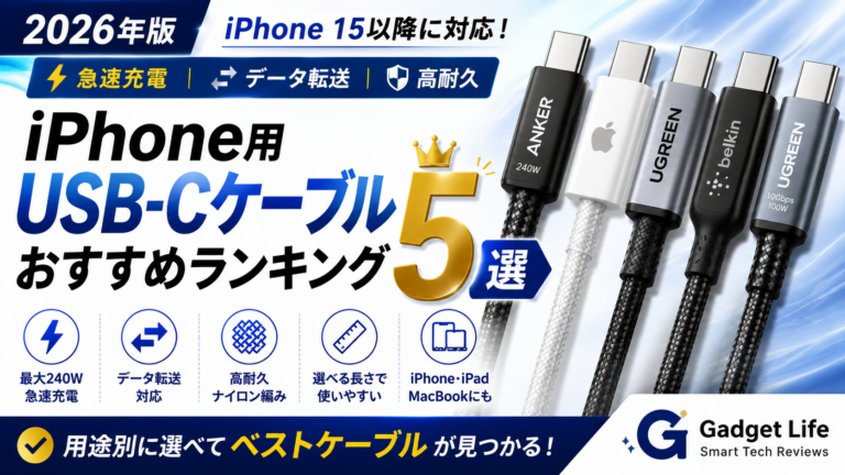84b29c07-17fd-41cc-9c9a-c59dd110aae2