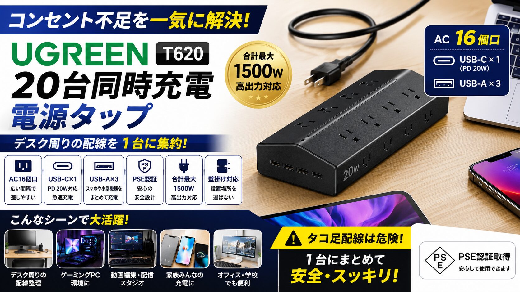 9a030547-2c5e-4afb-b7a0-e887a20159c2