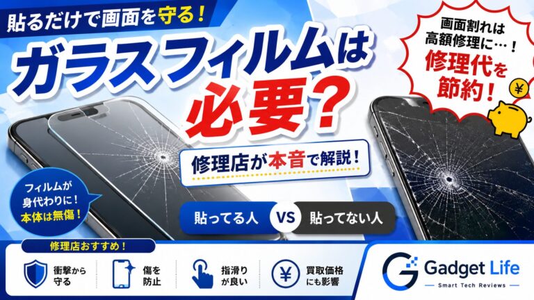 a7567f54-0d4c-4f0a-a252-328a3151b471