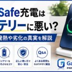 a9ad796c-c145-49b7-a5e7-777aa7d4b907