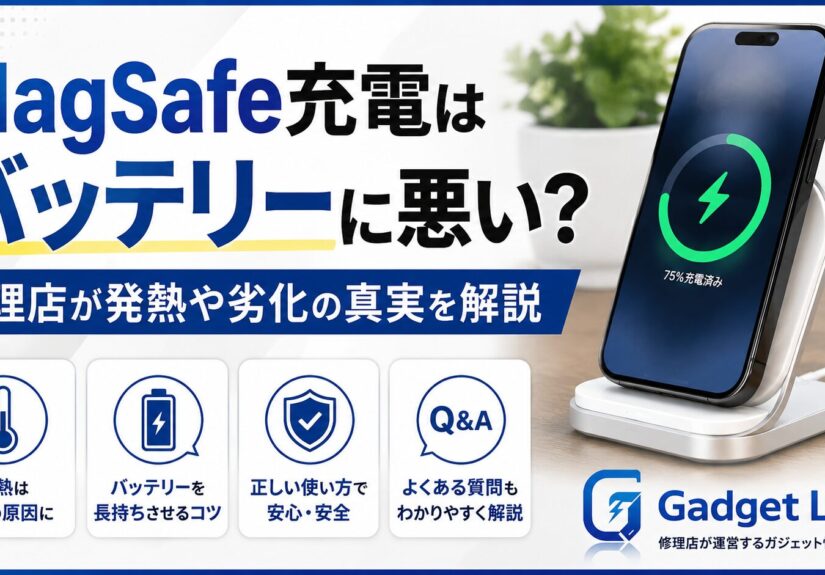 a9ad796c-c145-49b7-a5e7-777aa7d4b907