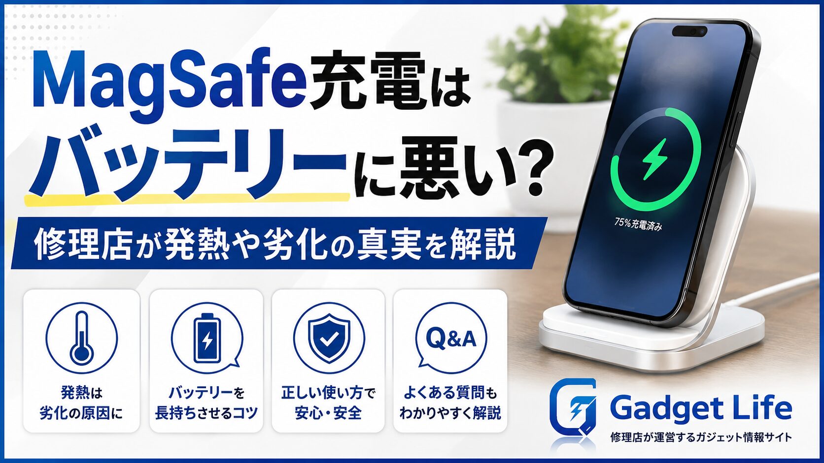 a9ad796c-c145-49b7-a5e7-777aa7d4b907