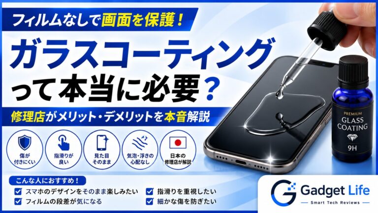 aa23914e-0e9f-4fcc-a1c0-dc9822068854