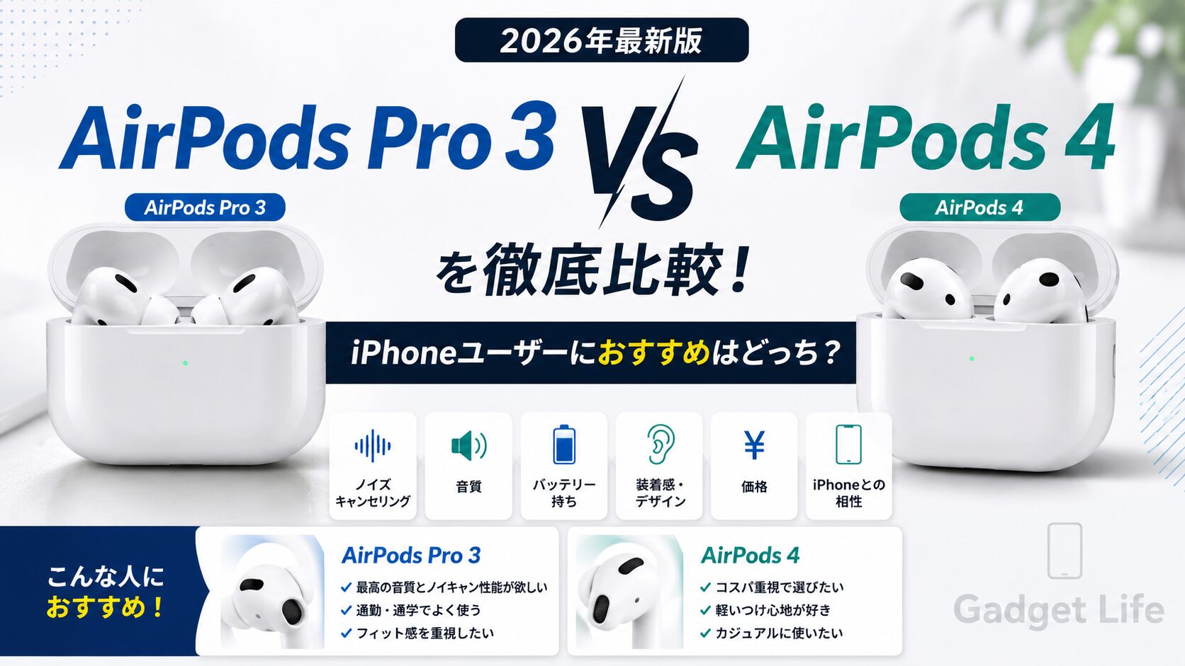 aa82898f-31ec-4237-85d5-05ab81002442