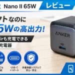 b15bcd58-dfb1-4090-9a94-9b1c4ce21175
