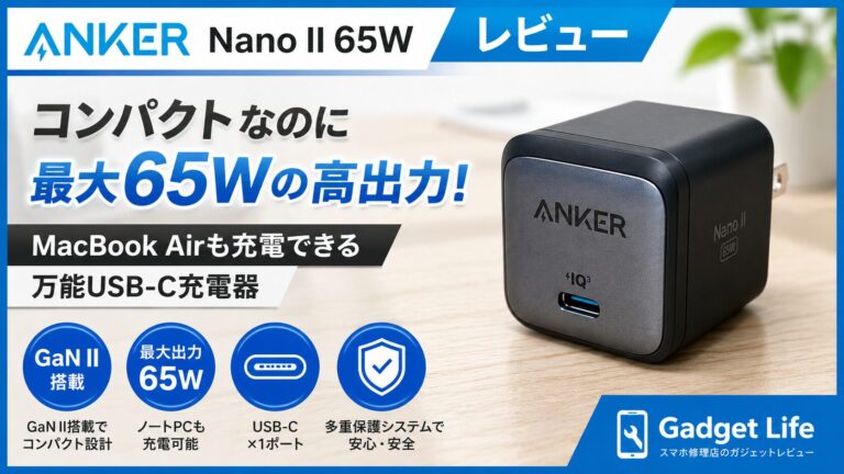 b15bcd58-dfb1-4090-9a94-9b1c4ce21175