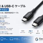 d8a623dd-18b8-498b-adc3-d95402b9acd4