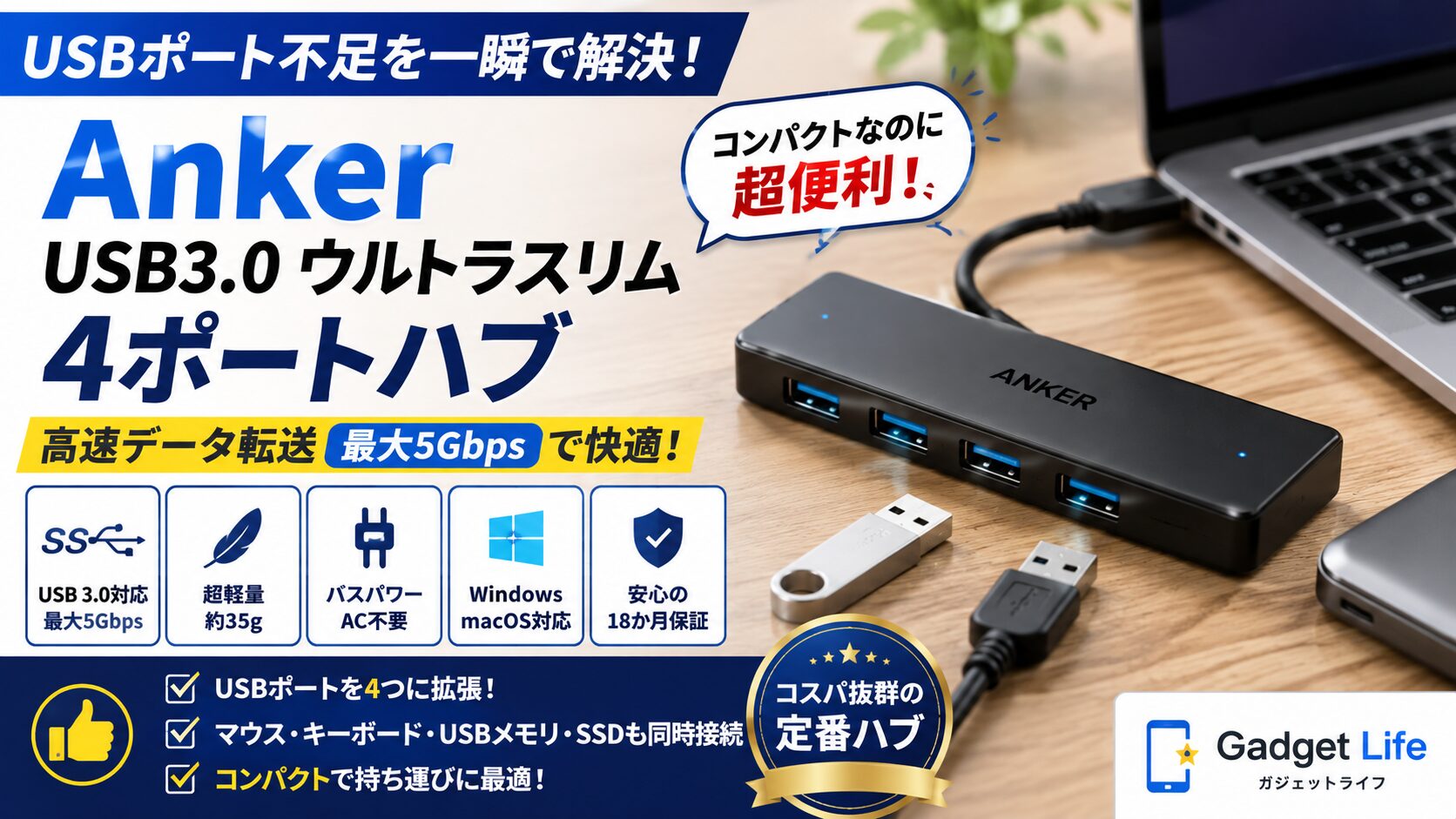 d9c7bdab-31f5-4ec9-9812-8942f7f4603d