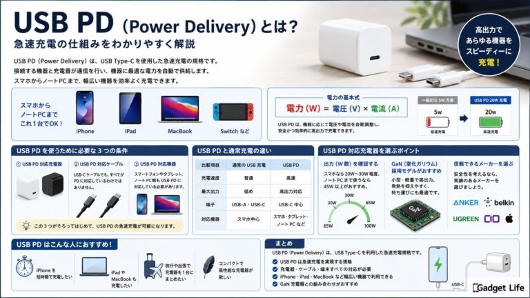 e41fbb75-a1b2-4e6f-834c-5251b450c60a