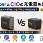 e540c8cd-9392-435a-ad5b-9cf158df4c34