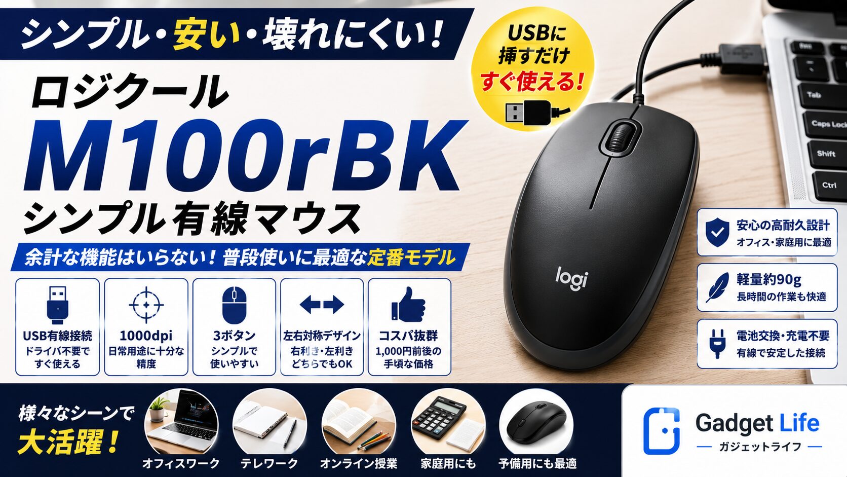 f1ac4692-90ce-46ea-850a-7edce26c8925