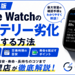 2b3aaf4b-109b-4701-8b42-48e97c08cb47