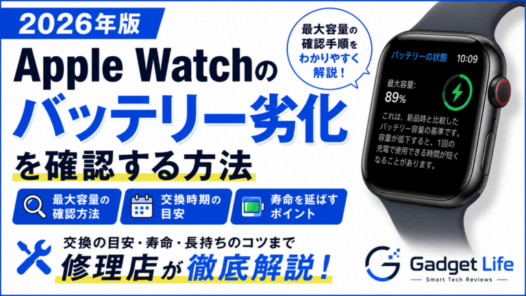2b3aaf4b-109b-4701-8b42-48e97c08cb47