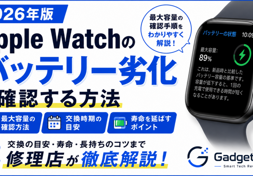 2b3aaf4b-109b-4701-8b42-48e97c08cb47
