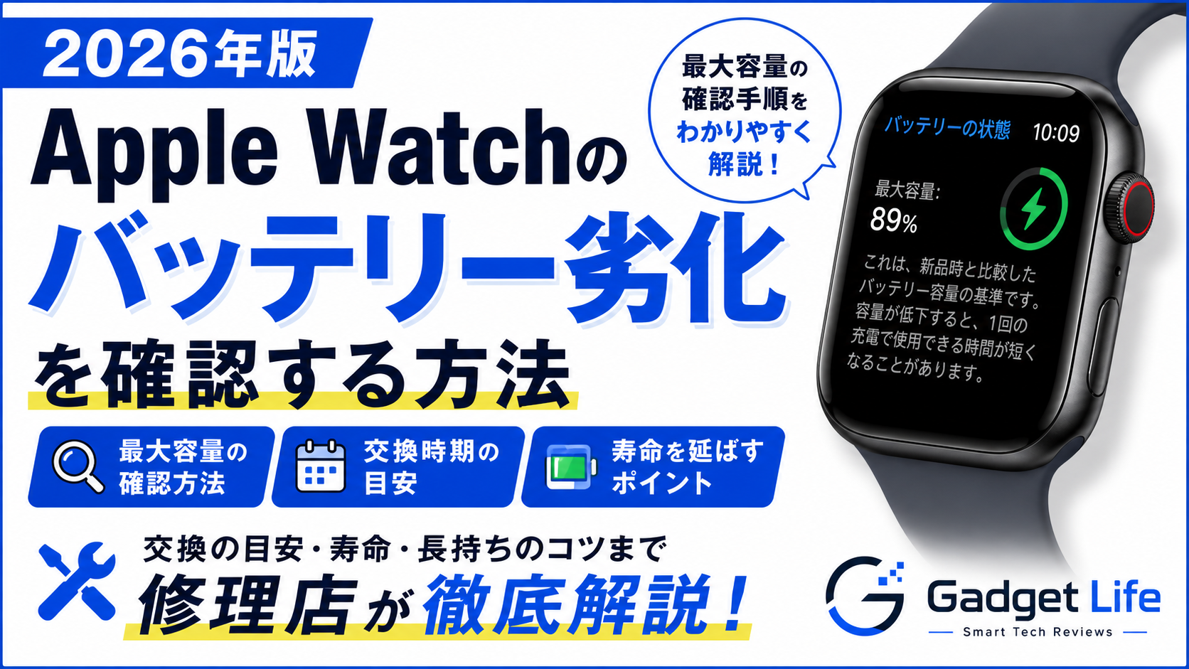 2b3aaf4b-109b-4701-8b42-48e97c08cb47