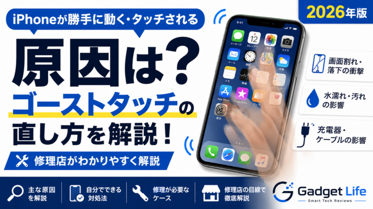 3708f674-31b9-4563-81ff-7bd664601f2f