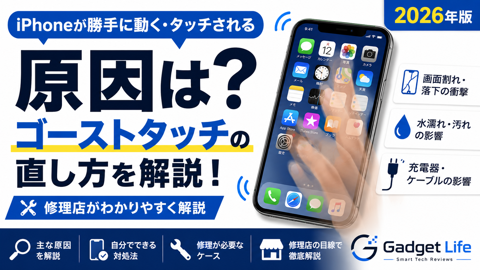 3708f674-31b9-4563-81ff-7bd664601f2f