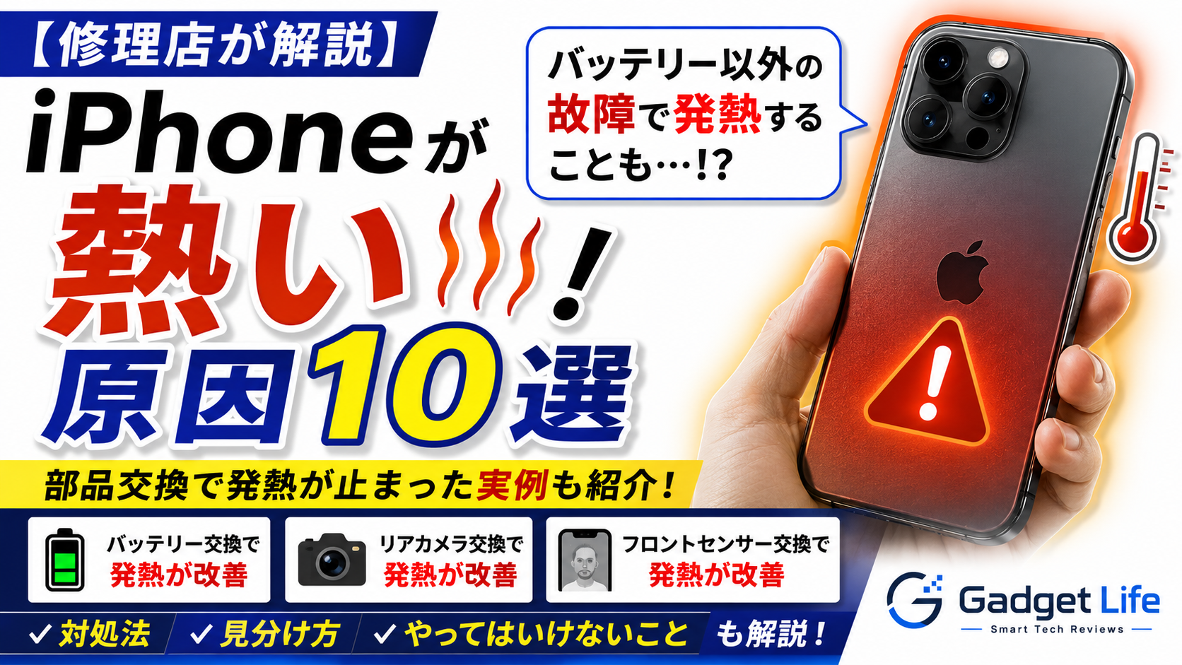 38af07d4-cf39-48f1-b75e-158bf0531aed