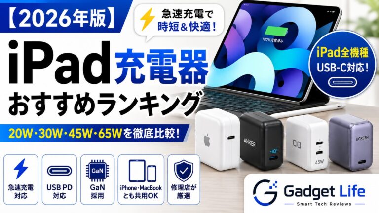 4310223a-4a24-4a6b-879c-09e3f8672113