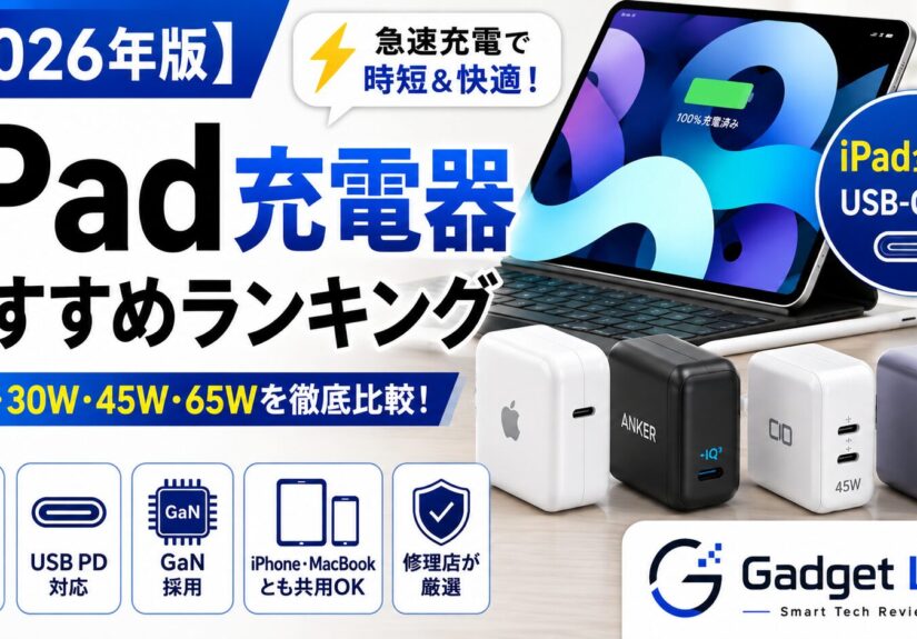 4310223a-4a24-4a6b-879c-09e3f8672113