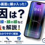 4a8af8cc-32ef-425a-b0c9-b5bba3d8341a