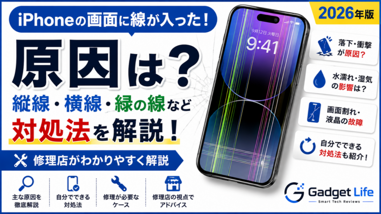 4a8af8cc-32ef-425a-b0c9-b5bba3d8341a