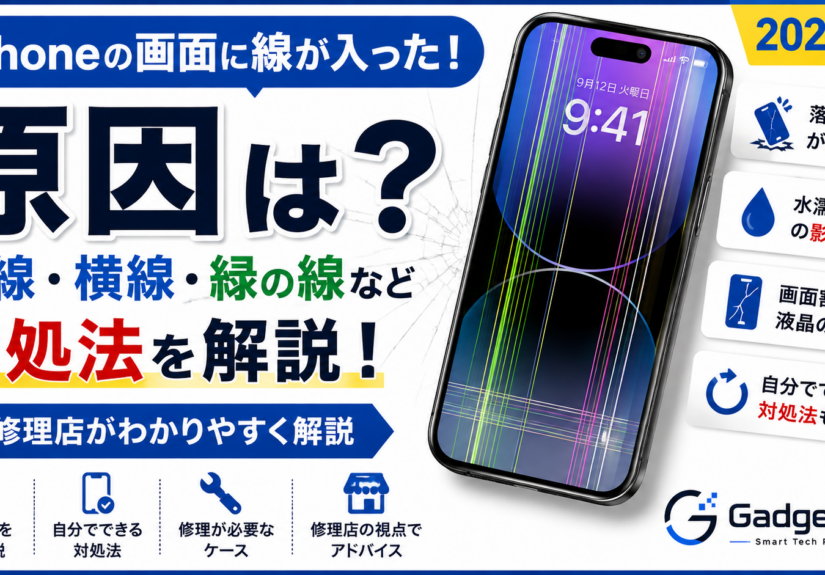 4a8af8cc-32ef-425a-b0c9-b5bba3d8341a