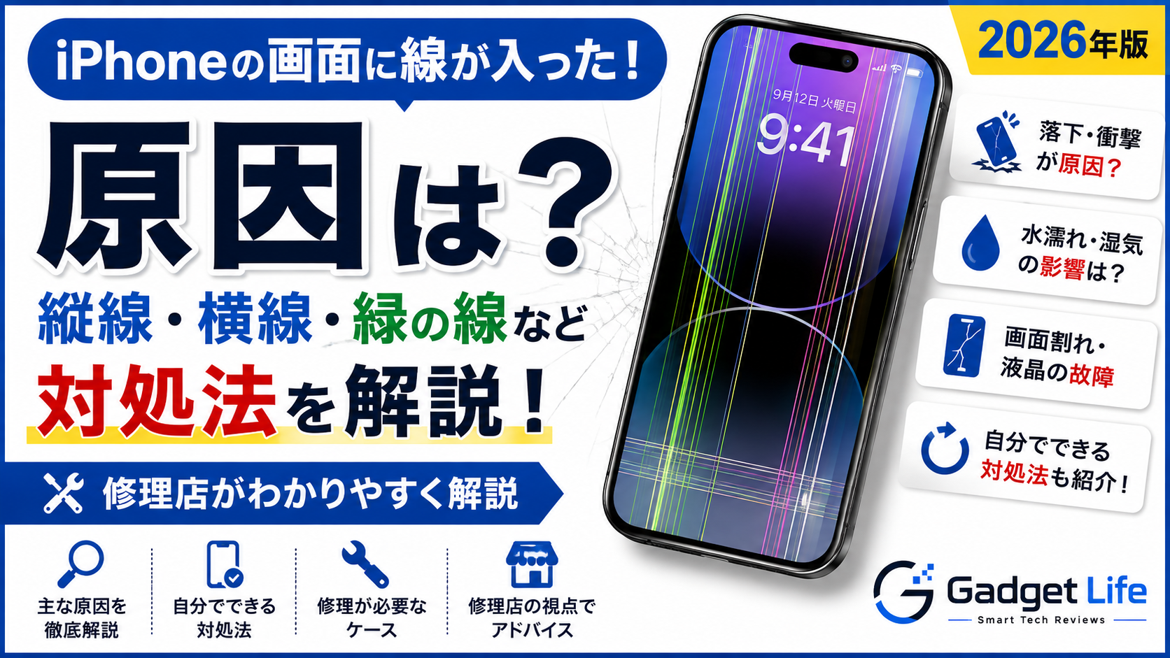 4a8af8cc-32ef-425a-b0c9-b5bba3d8341a