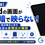 5aacefd3-0c3e-4921-95fc-20a73ca22877
