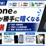 5c07f9a3-6837-464f-84c6-3cb9ff59e8cd