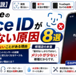 635bbf04-7359-4661-9e40-d4b236d2e11a