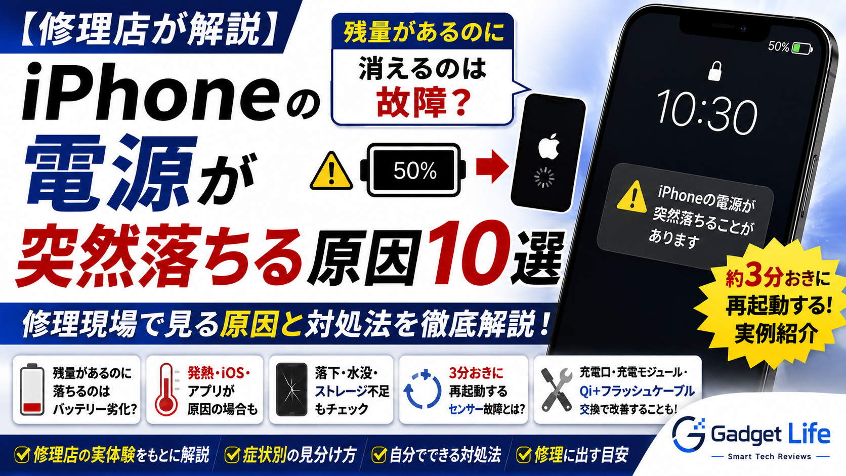68665ec2-258e-4051-b06c-fab214551c17