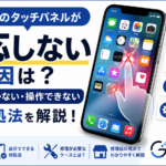 804f0499-3e69-401d-9b8c-0ccda71d2db0