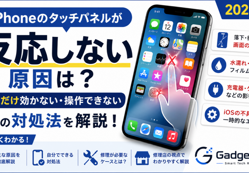 804f0499-3e69-401d-9b8c-0ccda71d2db0
