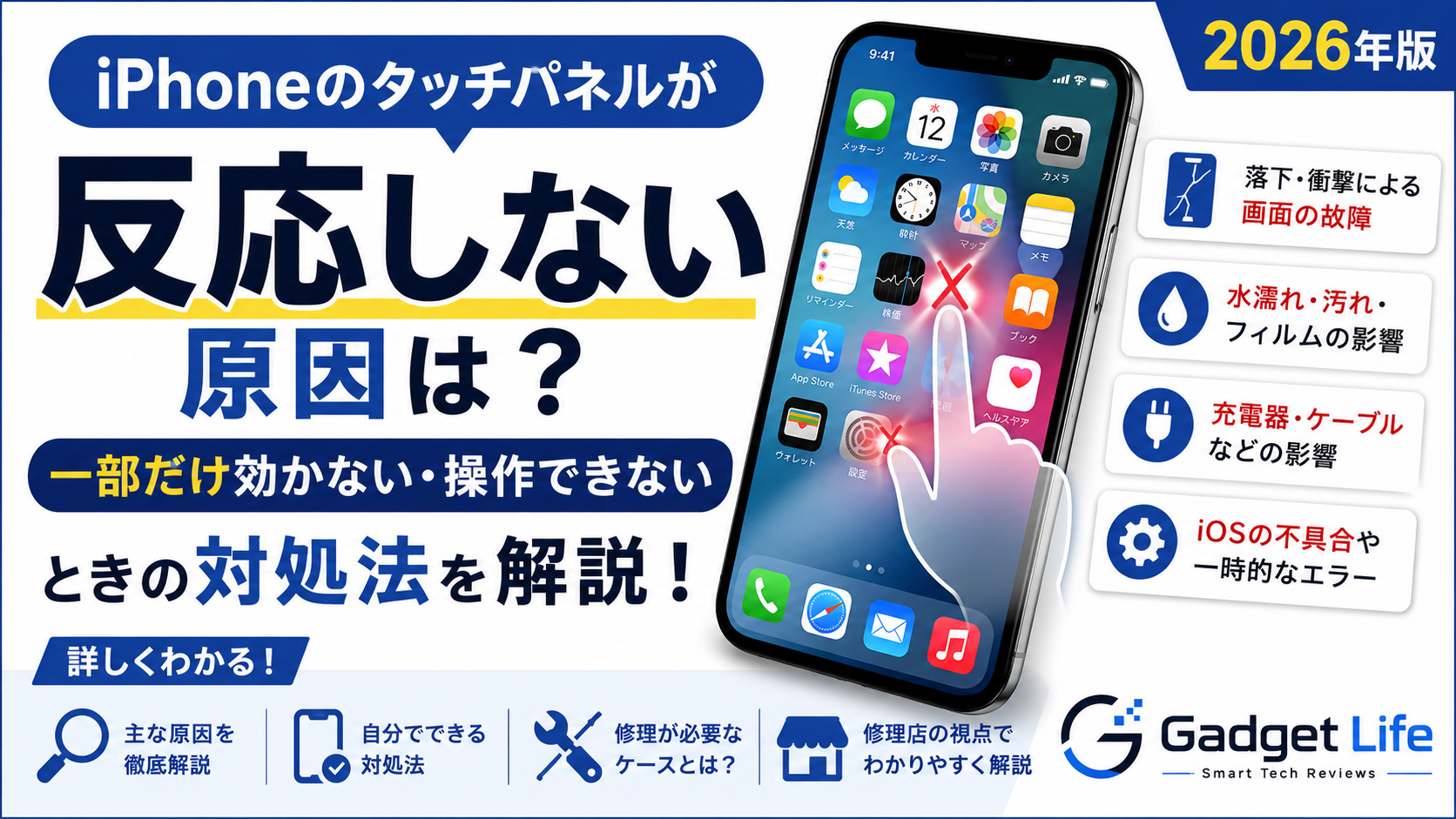 804f0499-3e69-401d-9b8c-0ccda71d2db0