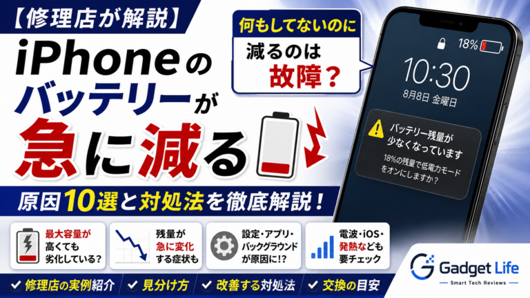 905b1473-918e-4d1b-ab44-d50599bb5f20