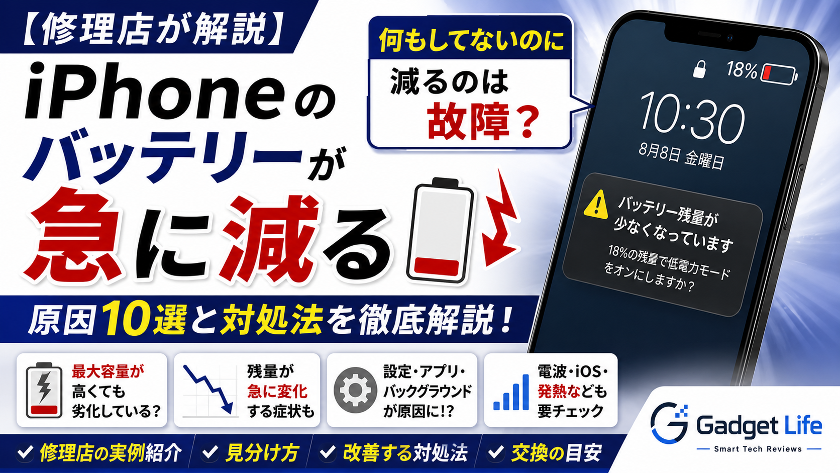 905b1473-918e-4d1b-ab44-d50599bb5f20