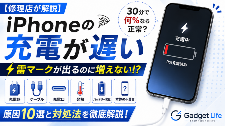 a900626c-7d9f-4b3f-a49c-0de4a9a9476c