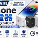 cdfa66e9-e570-4867-93cf-d5b251b9e39b